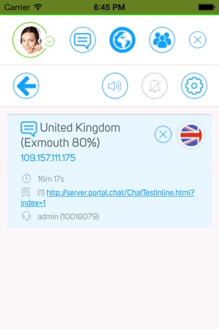 portal.chat screenshot 3