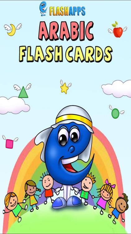 Arabic Baby Flash Cards - Kids learn Arabic