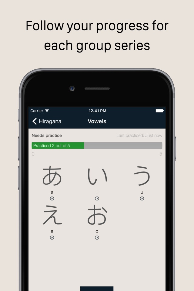 Practice Japanese screenshot 2