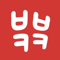 방방콕콕-여행지 추천 어플,관광지 맛집,펜션,여행 코스 PC 용