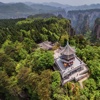 China Unesco World Heritage Info