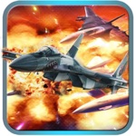 Air Attack Commander Sky War