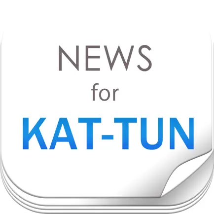 ニュースまとめ速報 for KAT-TUN （カトゥーン） Читы