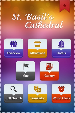 Saint Basil's Cathedral Tourism screenshot 2