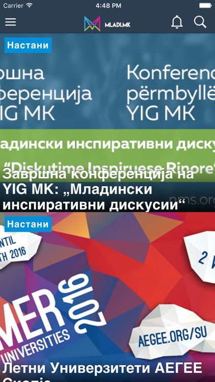 mladi.mk screenshot-3