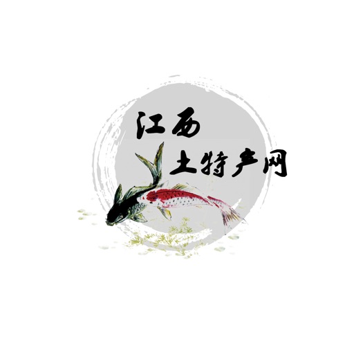江西土特产网 icon