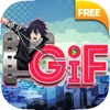 GIF Maker Anime & Manga Free : Animated & Video Creator – “ Noragami Edition ”