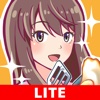 ごちそう！-Lite-