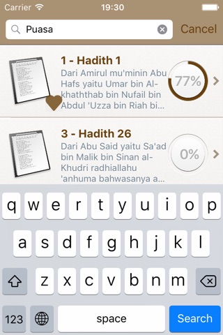 Riyad Salihin Audio Indonesian screenshot 4