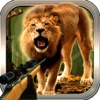 King Lion 2016 Pro - Wild Safari Hunt
