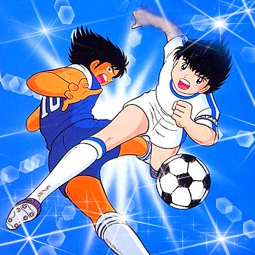 2D Football Stars Young Boy Soccer Manager