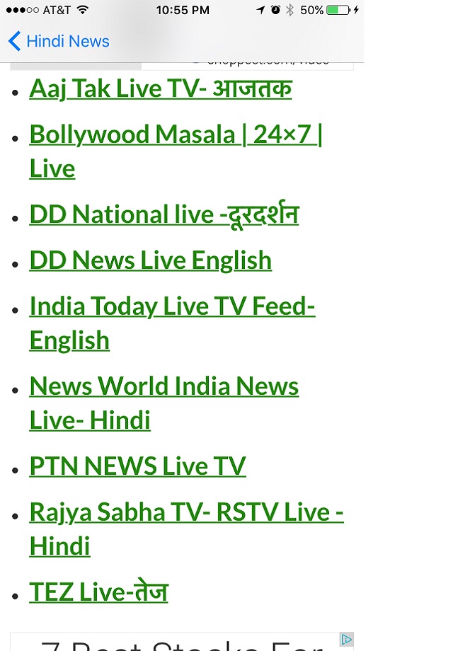 Hindi News Live screenshot 3
