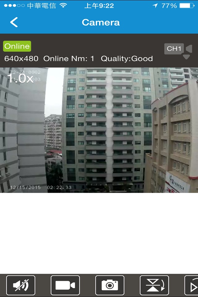 AirLive APPCAM screenshot 2