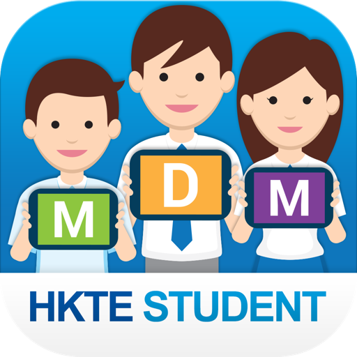 HKTE Student
