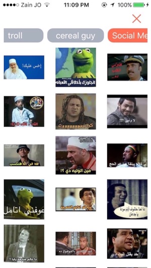 Arab Meme(圖4)-速報App