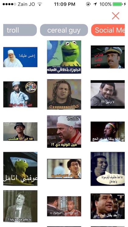 Arab Meme screenshot-3