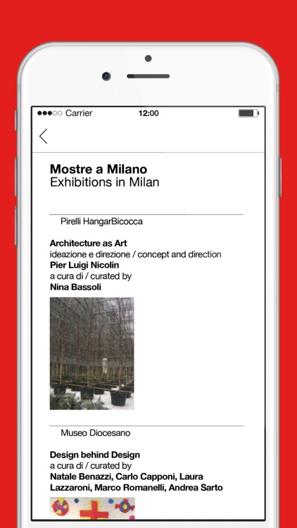 XXI Triennale di Milano screenshot-4