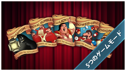 King of Opera screenshot1