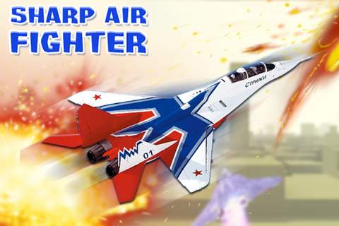 Sharp Air Fighter screenshot 3