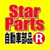 Star-Parts　for 楽天
