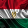 Magyarország Egyiptom kifejezések Magyar arab mondatok Hang Hang Utazási Tanul Tanulás Nyelv Kétnyelvű Fordítás Mondat Kifejezés