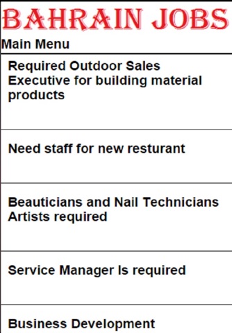 Bahrain Jobs screenshot 2