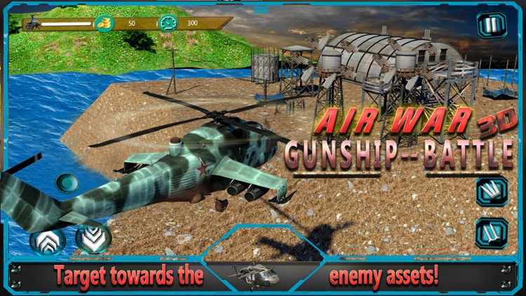 Air War Gunship Battle 3D