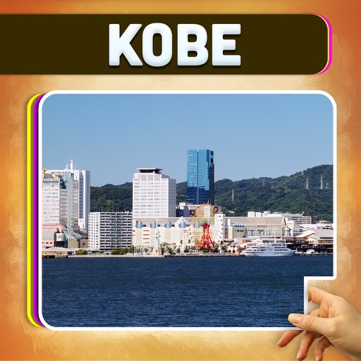 Kobe City Offline Travel Guide icon