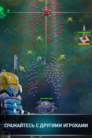 Robocide screenshot 4