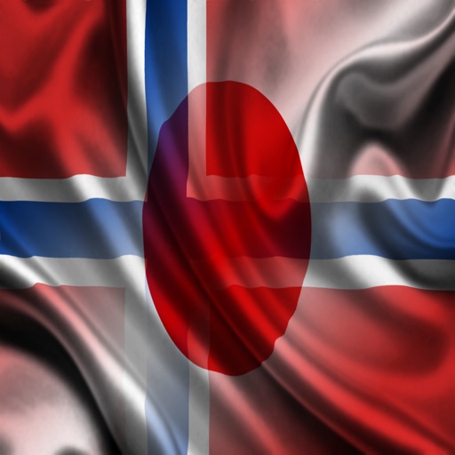 Norge Japan setninger norsk japanese setninger audio