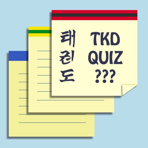 TKD Quiz - TAGB TaeKwonDo Grading Questions