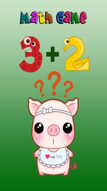 Pig Math Game for Kids