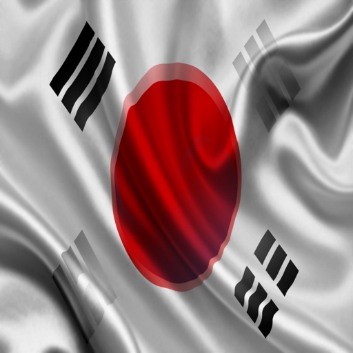 대한민국 일본 실없는 말 한국어 일본어 문장 오디오 icon