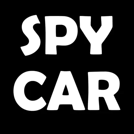 SPY CAR Читы