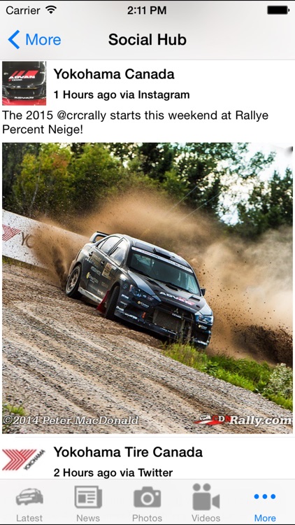 CDNRally screenshot-4
