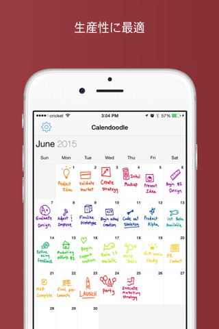 Venus Calendar - A Better Way to Track Your Day screenshot 4