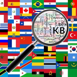 Translate Now - Free live translator for multiple languages and voices