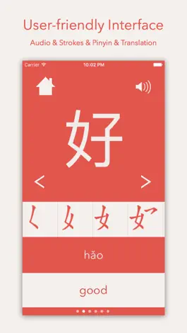 Game screenshot EasyChinese - Learn Mandarin Quickly mod apk