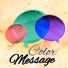 Nice Color Font Text And Cool Text Size For Message