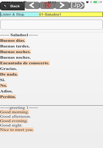Listen & Repeat Spanish-intro screenshot 3