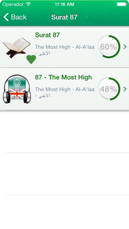 Free Quran Audio MP3 in Arabic, in English and in Phonetic Transcription