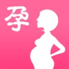 孕妇孕期必备HD——怀孕妈妈首选