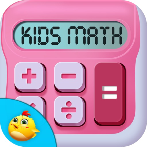 Math Activities For Toddler iOS App
