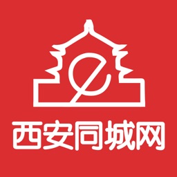 西安同城网