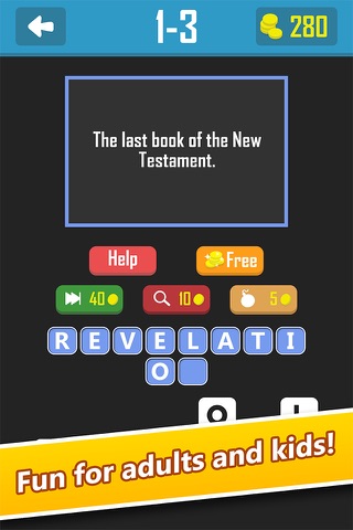 Bible Quiz.zer 2016 - Aaa Christian & Religion Trivia Test Game to Grow Faith with God screenshot 4
