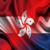 Nederland Hongkong zinnen Nederlands Kantonees audio