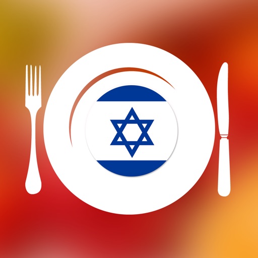 Jewish Food Recipes - Best Foods For Your Health