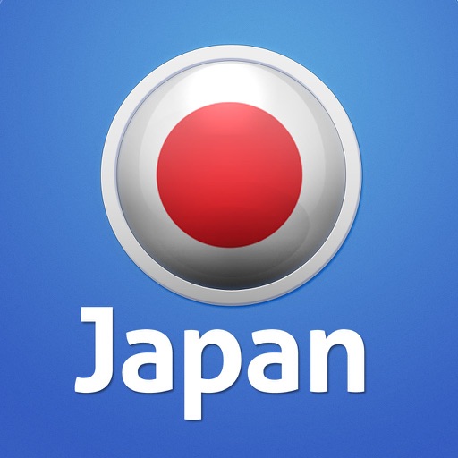 Japan Offline Travel Guide icon