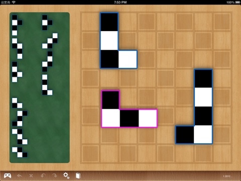 Puzzle of Chess Board screenshot 4