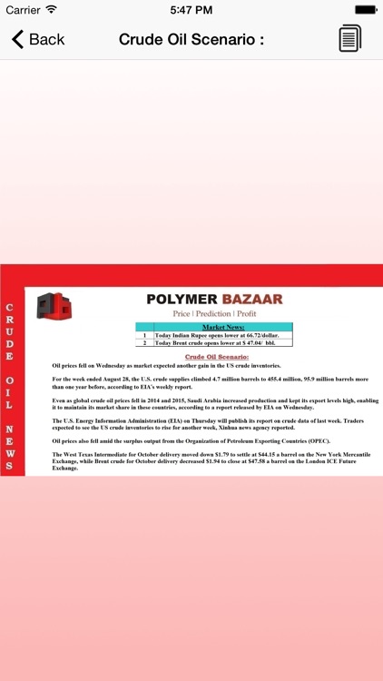 Polymerbazaar screenshot-4